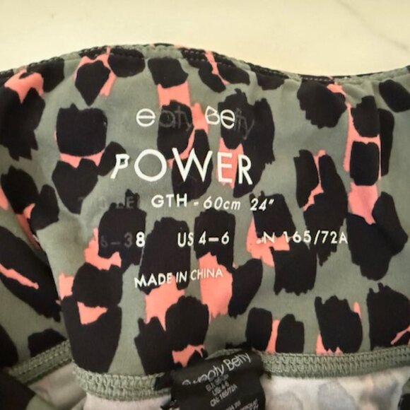 Sweaty Betty Power 7/8 Green Leopard Print Leggings Size Small - Picture 5 of 7